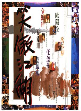 《复仇旧爱ipz-573》主视觉